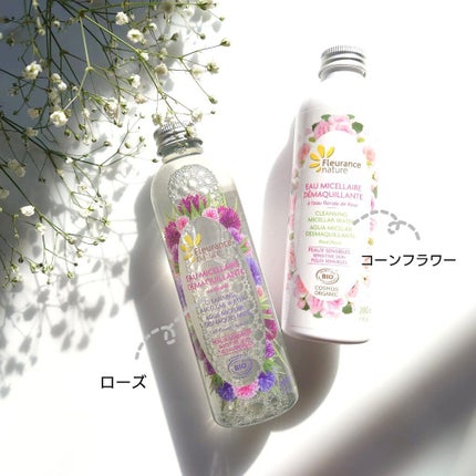 クレンジングミセラーウォーター ローズ/Fleurance nature/クレンジングウォーターを使ったクチコミ(4枚目)