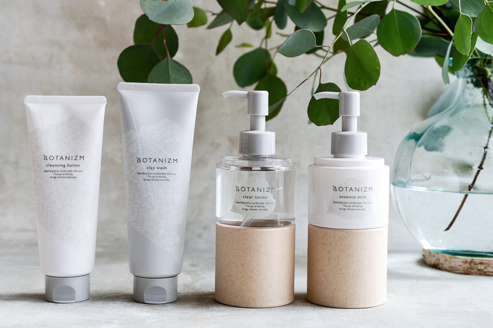 エッセンスミルク/ボタニズム /乳液を使ったクチコミ（2枚目）