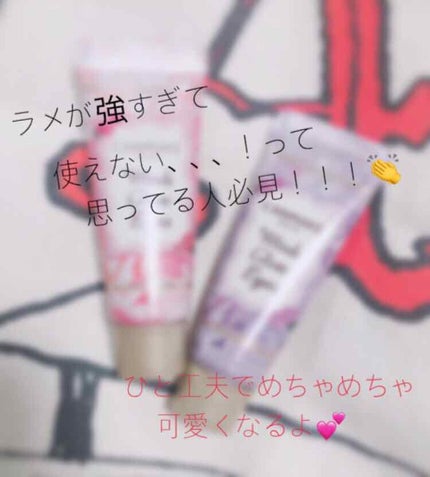 パーフェクトマルチアイズ/キャンメイク/アイシャドウパレットを使ったクチコミ(1枚目)