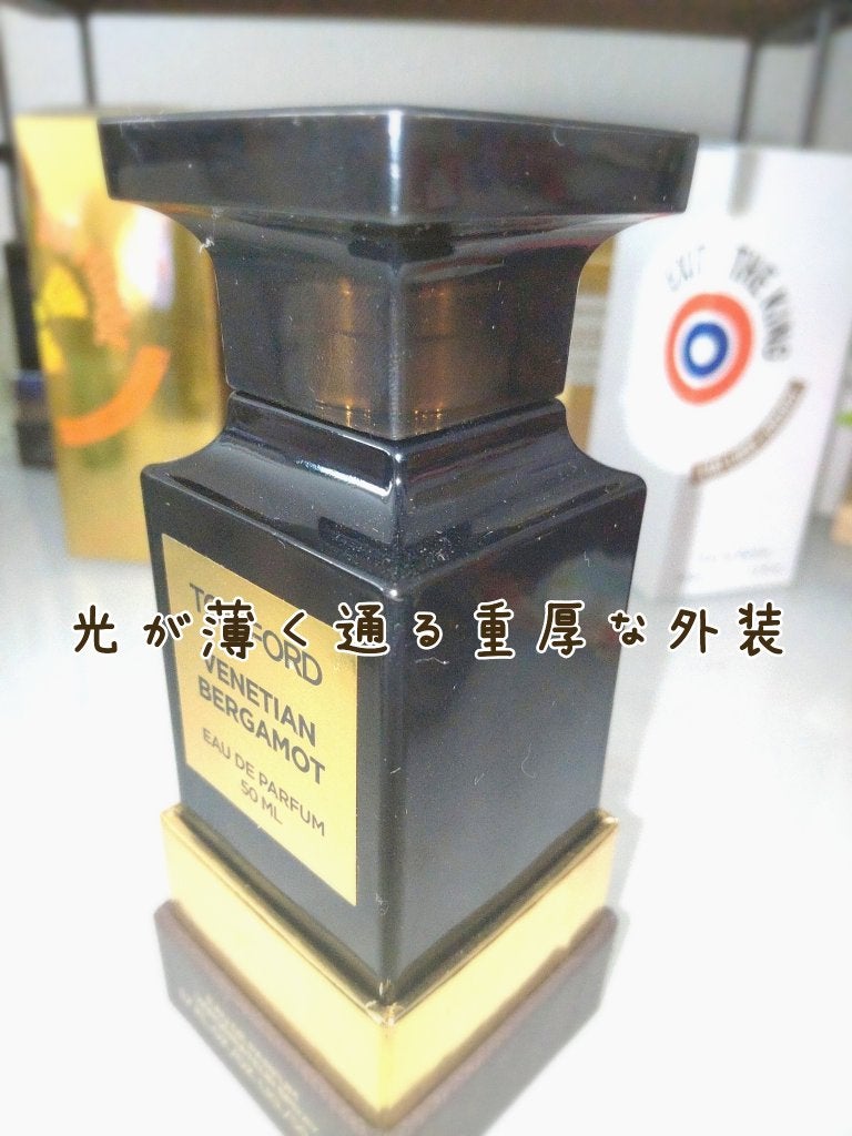 ベネチアン ベルガモット オード パルファム スプレィ/TOM FORD BEAUTY/香水(レディース)を使ったクチコミ(7枚目)