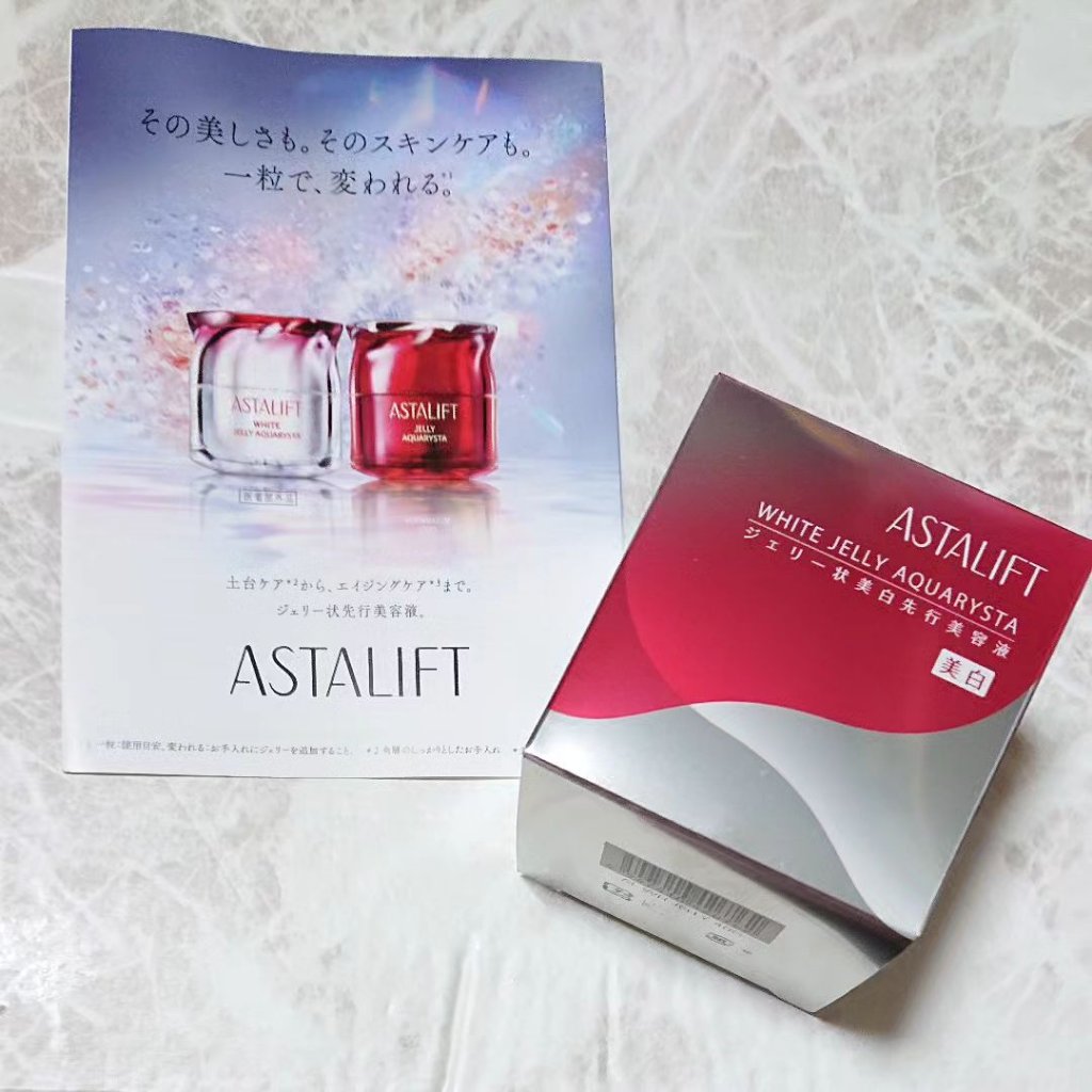 アスタリフト ホワイト ジェリー アクアリスタ/アスタリフト/美容液を使ったクチコミ（1枚目）