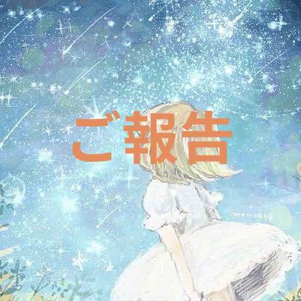 マウスピース矯正/その他を使ったクチコミ（1枚目）