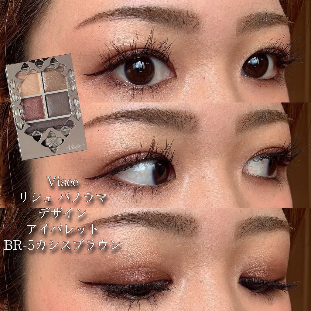 オペラ マイラッシュ アドバンスト/OPERA/マスカラを使ったクチコミ(1枚目)