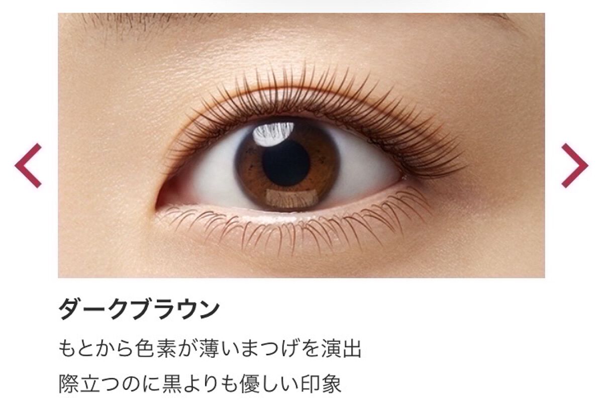 「塗るつけまつげ」自まつげ際立てタイプ/デジャヴュ/マスカラを使ったクチコミ（2枚目）