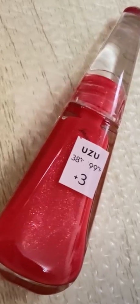 ひより on LIPS 「UZUのリップ!!!赤くて可愛い!➰🎀🤍𓂃𓈒𓏸◌➰🎀🤍𓂃𓈒𓏸..」(1枚目)