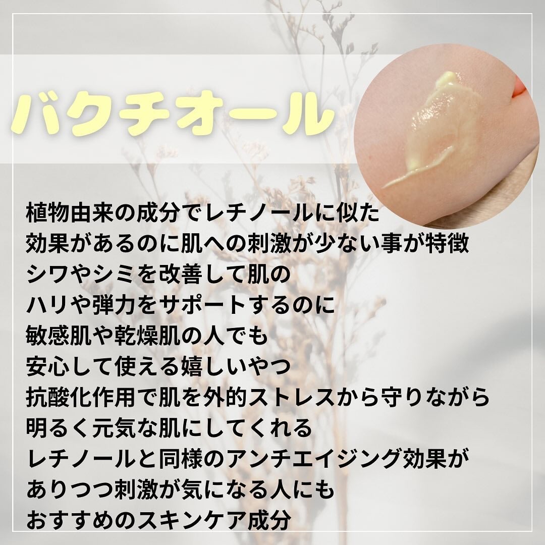 黒ハニ@フォロバ100 on LIPS 「𑁍𓏸𓈒𓂃𓂃𓂃𓂃🕊Bywishtrendバイウィッシュトレンド【..」(3枚目)