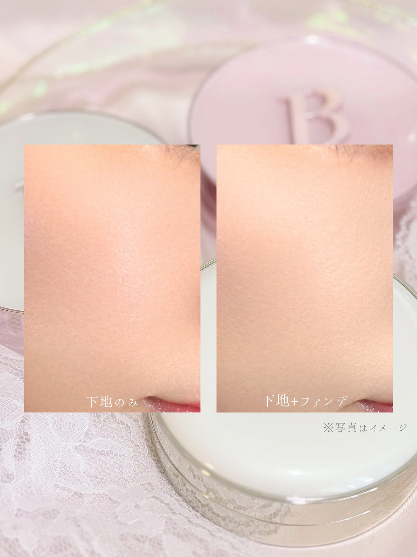 shizukað on LIPS ãããã©ã³éå®JELLYEDITIONð°ð€/ââââââââââ..ãïŒ5æç®ïŒ