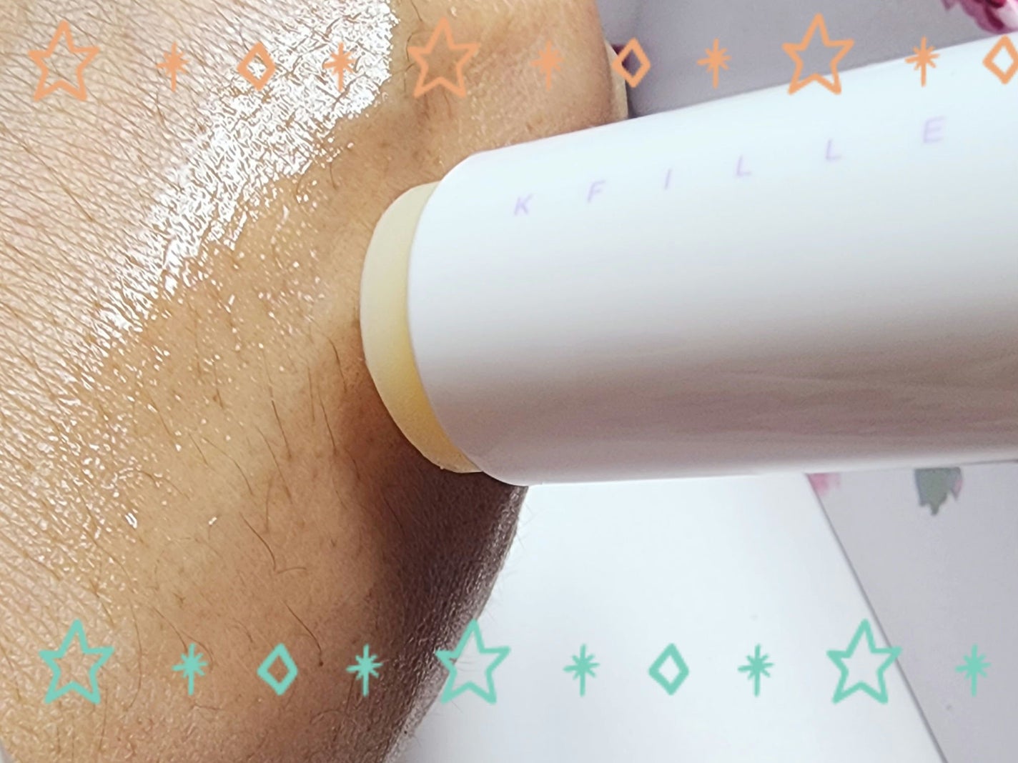 アイバーム CV/KAHI/フェイスバームを使ったクチコミ(2枚目)