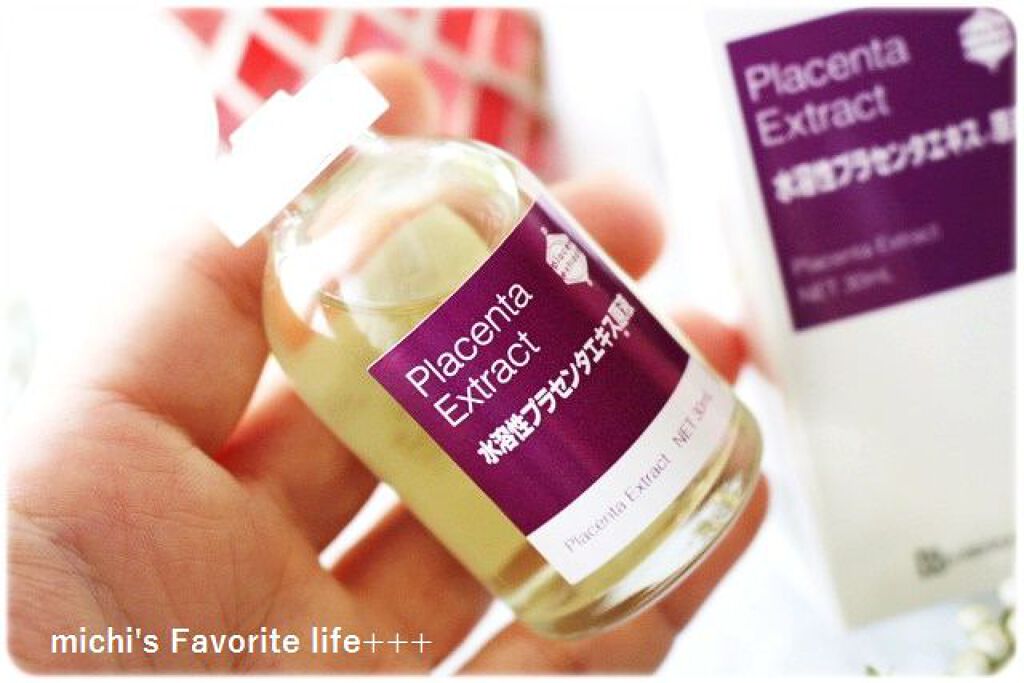 水溶性プラセンタエキス原液/Bb lab./美容液を使ったクチコミ(3枚目)