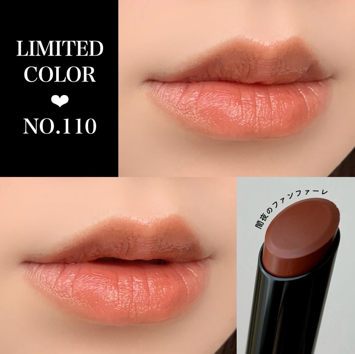 ケイト リップモンスター/KATE/口紅を使ったクチコミ（2枚目）