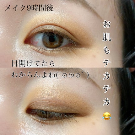 ディメンショナルビジョンアイパレット/THREE/アイシャドウパレットを使ったクチコミ(6枚目)