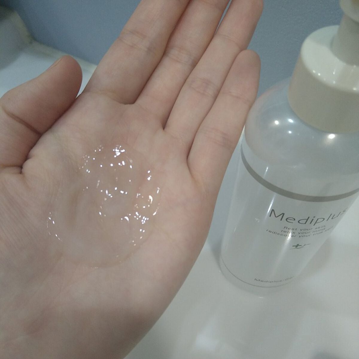メディプラスゲル/メディプラス/オールインワン化粧品を使ったクチコミ(3枚目)