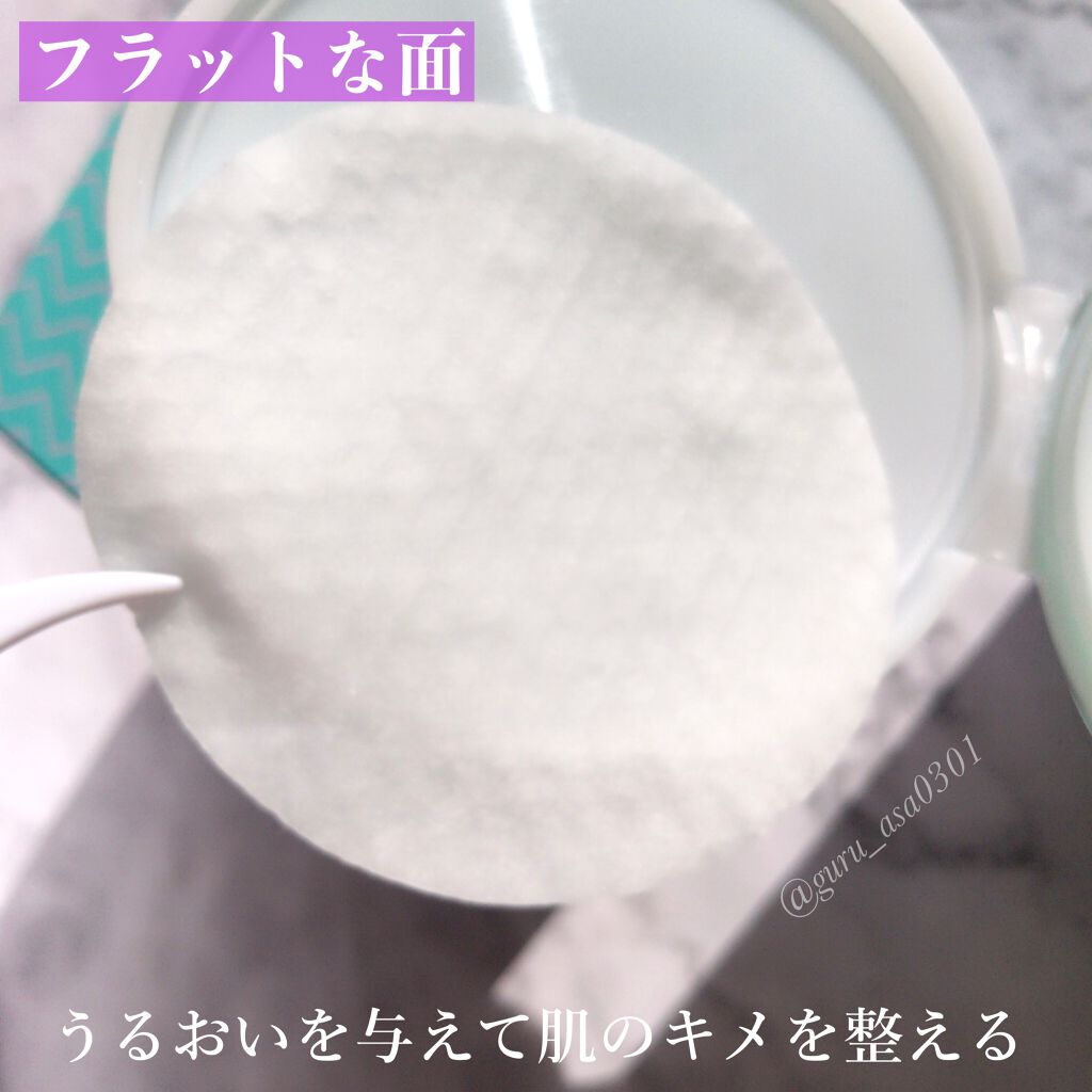 リシカバイオクレンジングパッド/TIRTIR(ティルティル)/クレンジングシートを使ったクチコミ(4枚目)