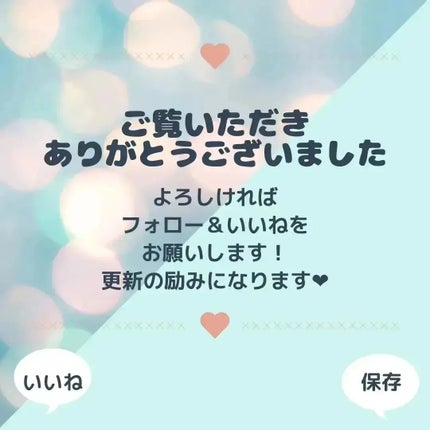 レチノールリフティングローラークリーム/SKIN&LAB/フェイスクリームを使ったクチコミ(5枚目)