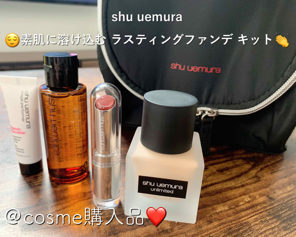 ステージ パフォーマー ブロック：ブースター フレッシュピンク/shu uemura/化粧下地を使ったクチコミ（1枚目）