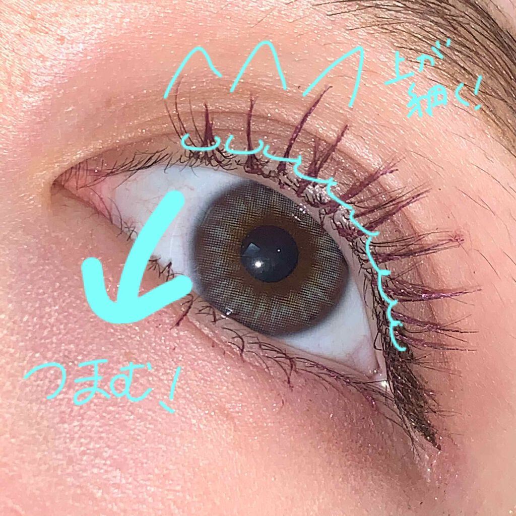 ロング＆カールマスカラ アドバンストフィルム/ヒロインメイク/マスカラを使ったクチコミ（2枚目）