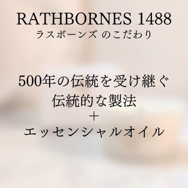 RATHBORNES 1488 トラベルキャンドルのクチコミ「【 RATHBORNES（ラスボーンズ） 1488 トラベルキャンドル 】
内容量：75g
重.....」（3枚目）