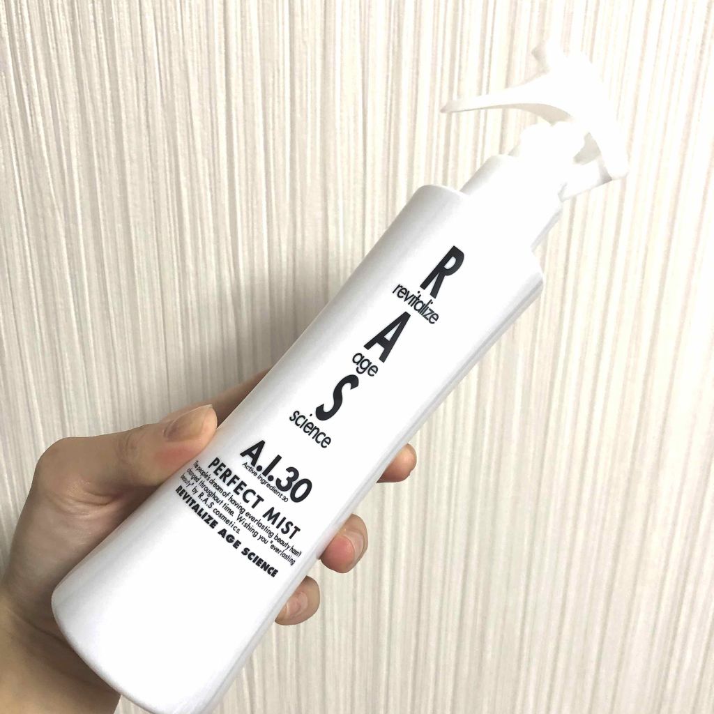 パーフェクトミスト/RAS COSME/ミスト状化粧水を使ったクチコミ（1枚目）