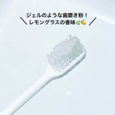 ファミケア トゥースジェル/歯ッピーヘルス/歯磨き粉を使ったクチコミ（2枚目）