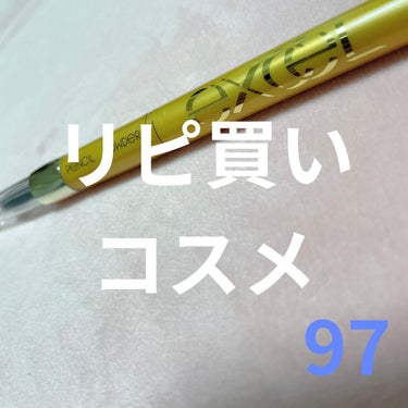 
値段　1450円税抜
💄商品レビュー
【使った商品】パウダー&ペンシル アイブロウ EX
【良いところ】
とにかくパウダーがいい！ラメが少し入っていてかわいすぎる！
ペンシルは描きやすい楕円型！
【イマイチなところ】
私的には眉マスカラが必須かな、

点数説明
星⭐️⭐️⭐️⭐️⭐️
100点　神アイテム！
95〜99点　ほぼ完璧
星⭐️⭐️⭐️⭐️
85〜89点　すごくいい
80〜84点　いい
星⭐️⭐️⭐️
75〜79点　普通
星⭐️⭐️
70〜74点　リピなし
星⭐️
70点以下　買わなきゃよかった…の画像 その0