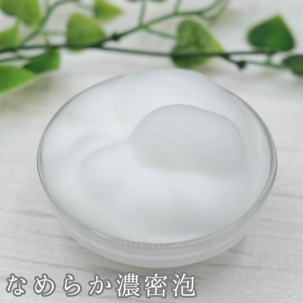 hadakaraボディソープ 泡で出てくるオイルインタイプ ローズガーデンの香り/hadakara/ボディソープを使ったクチコミ（2枚目）