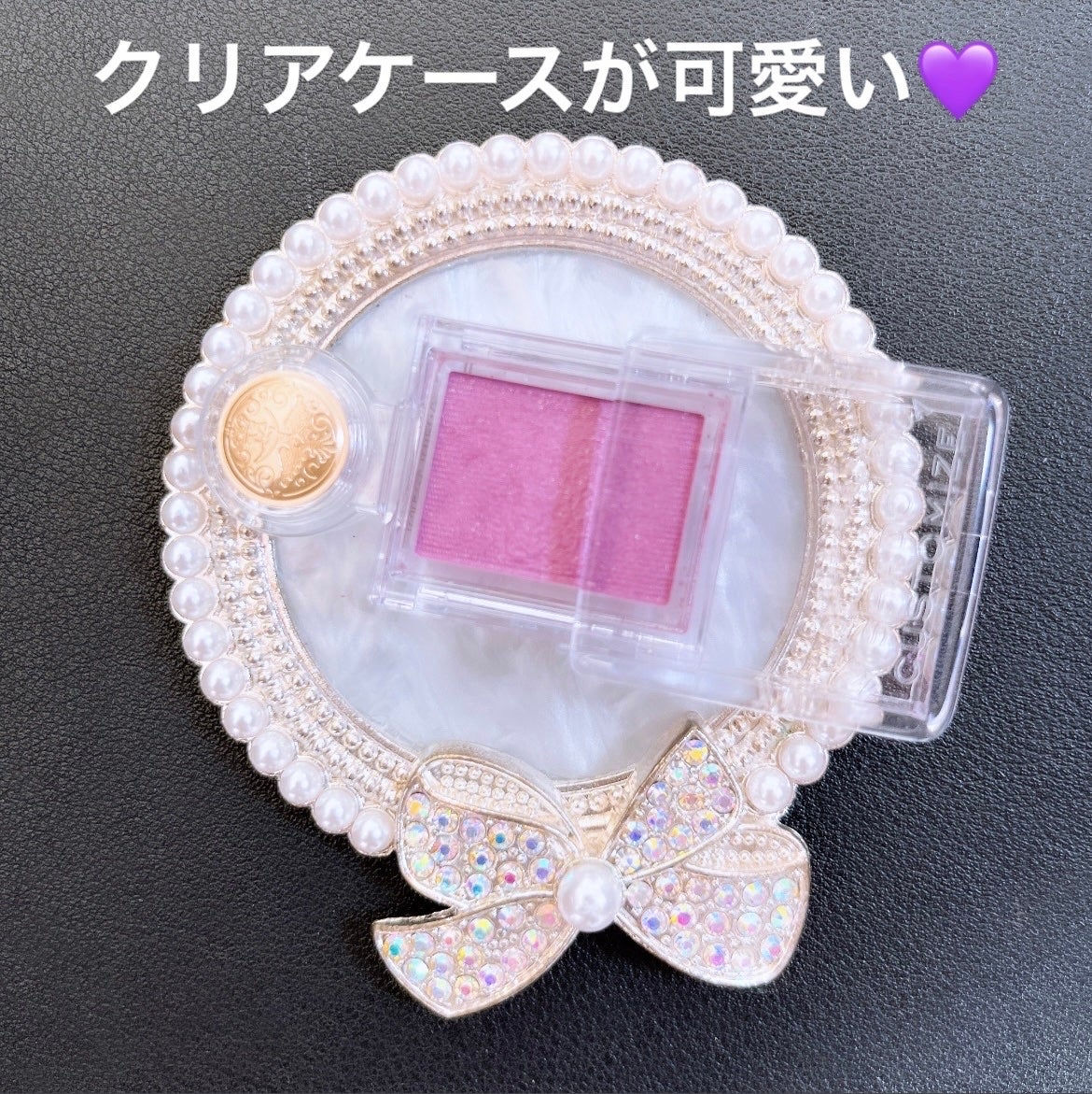 シャドーカスタマイズ/MAJOLICA MAJORCA/単色アイシャドウを使ったクチコミ(2枚目)