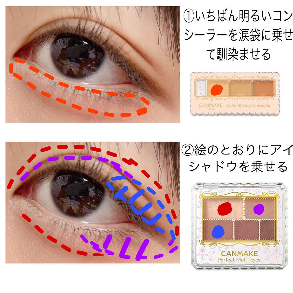 カラーリングアイブロウ/ヘビーローテーション/眉マスカラを使ったクチコミ(2枚目)