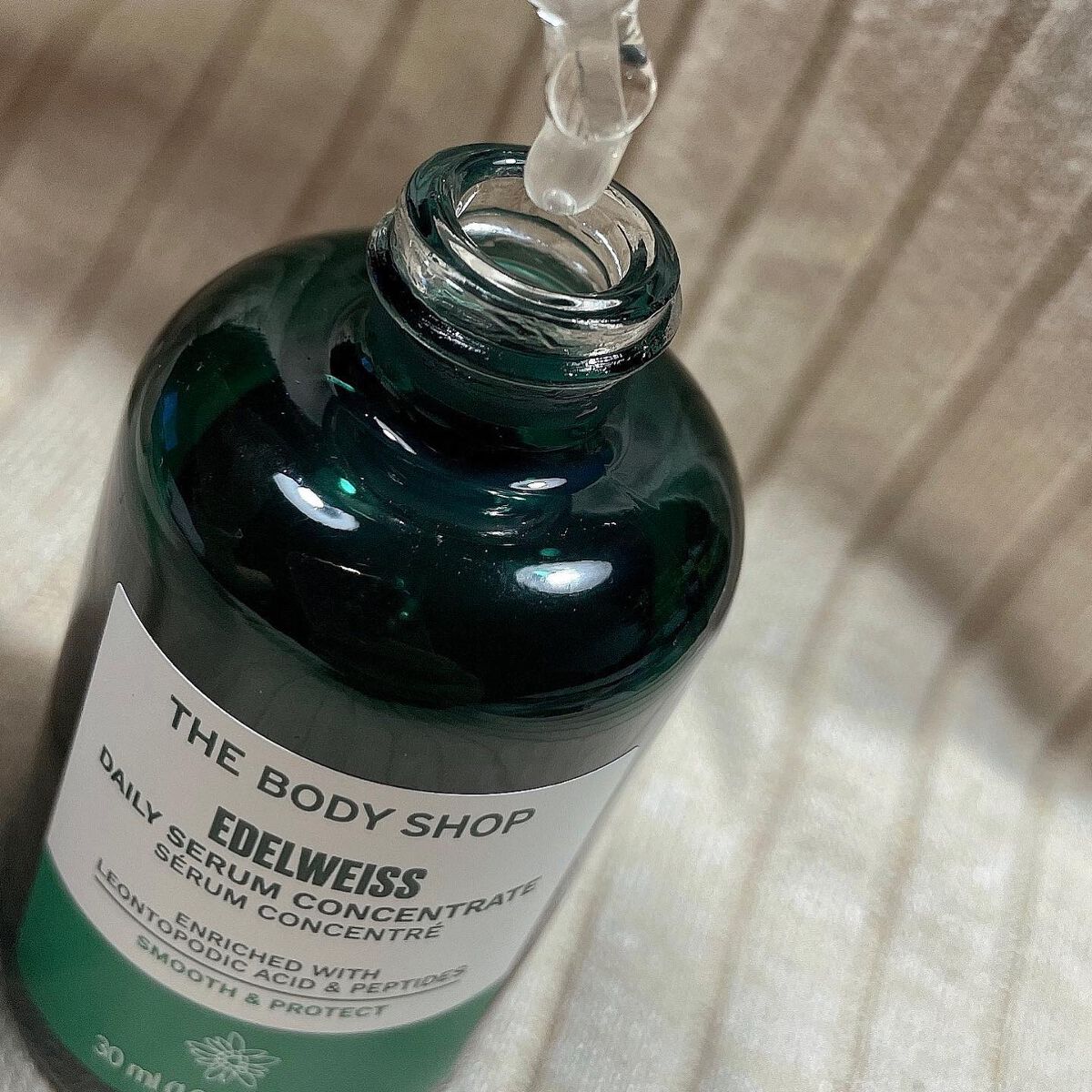 EDW コンセントレート セラム/THE BODY SHOP/美容液を使ったクチコミ(3枚目)
