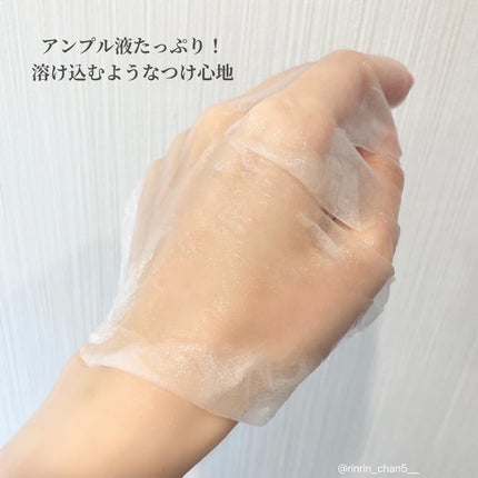 レッド ラクト コラーゲン フォアリフティング マスク/MEDIPEEL/シートマスク・パックを使ったクチコミ(2枚目)