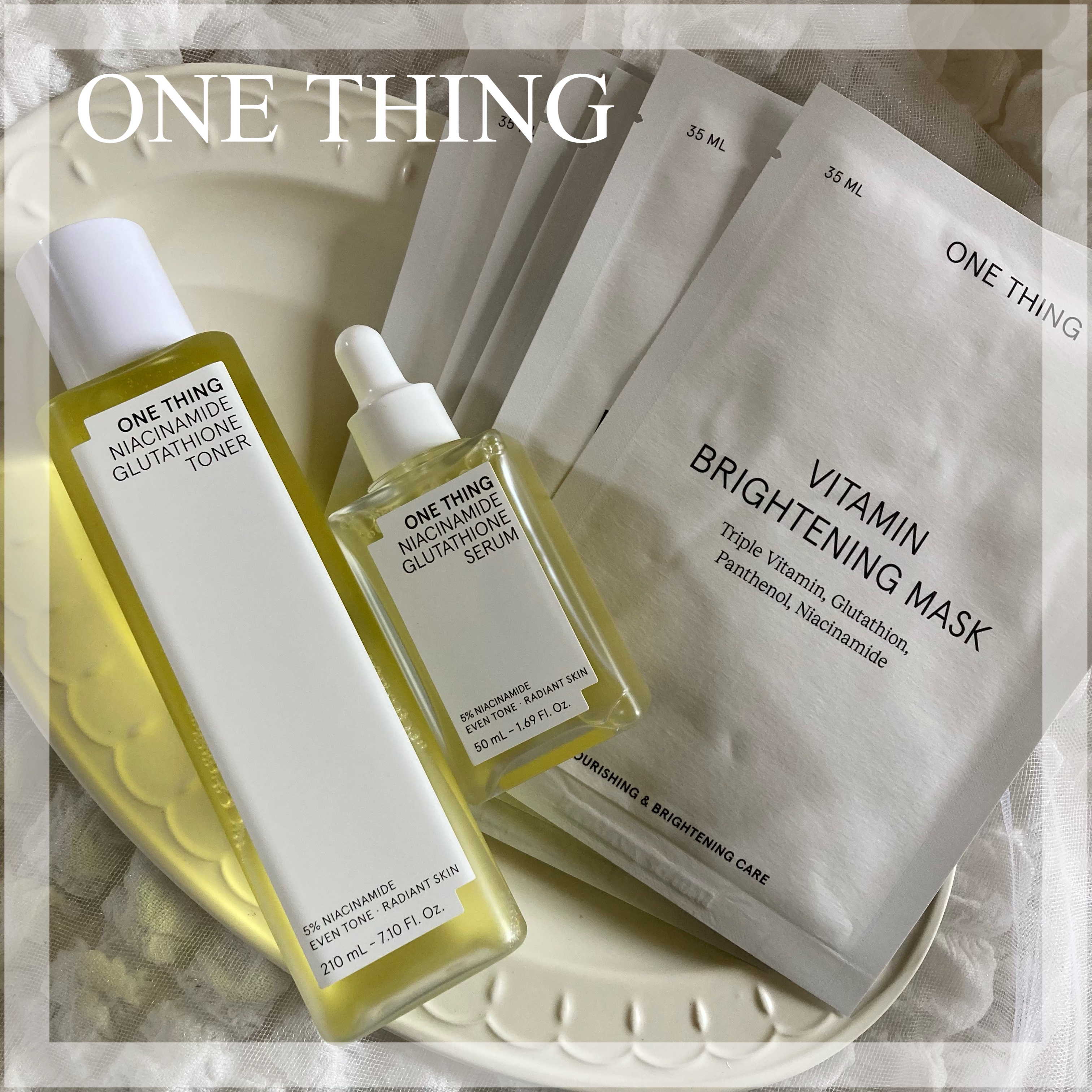 ナイアシンアミドブレミッシュケアセラム/ONE THING/美容液を使ったクチコミ（1枚目）