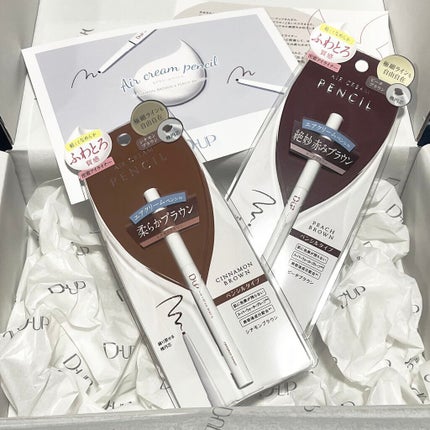 エアクリームペンシル /D-UP/ペンシルアイライナーを使ったクチコミ(1枚目)