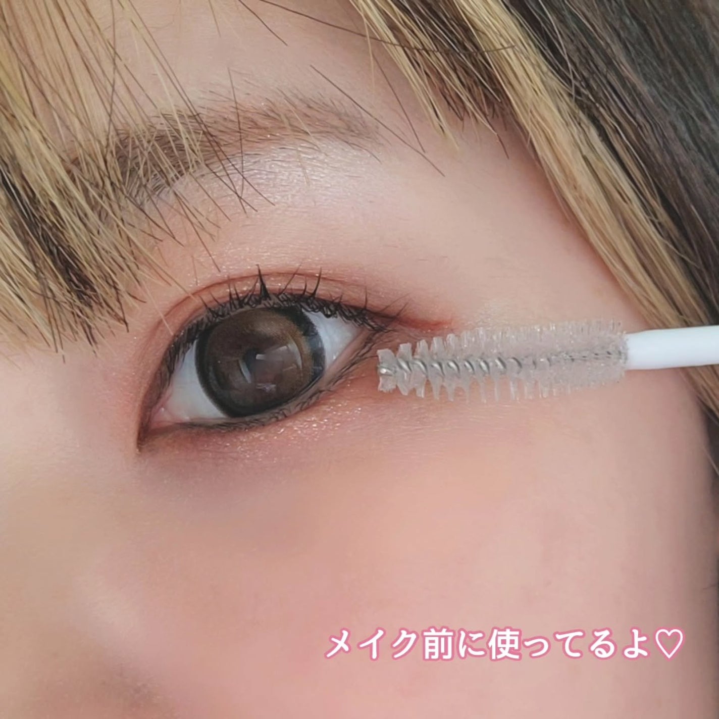 クリアコーティングマスカラ美容液/Foula/マスカラ下地を使ったクチコミ(4枚目)