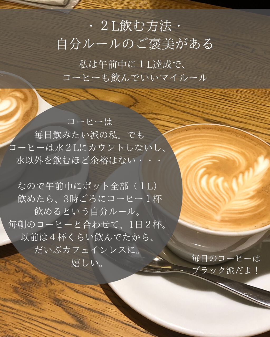 サントリー天然水/サントリー/ミネラルウォーターを使ったクチコミ(7枚目)