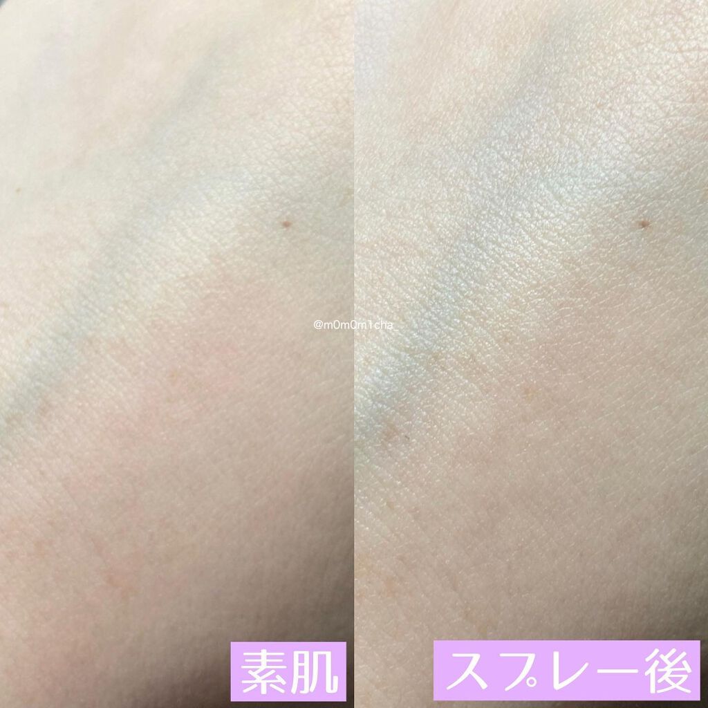 ビューティヴェールメイクキープスプレー/Beauty veil/その他化粧小物を使ったクチコミ(2枚目)