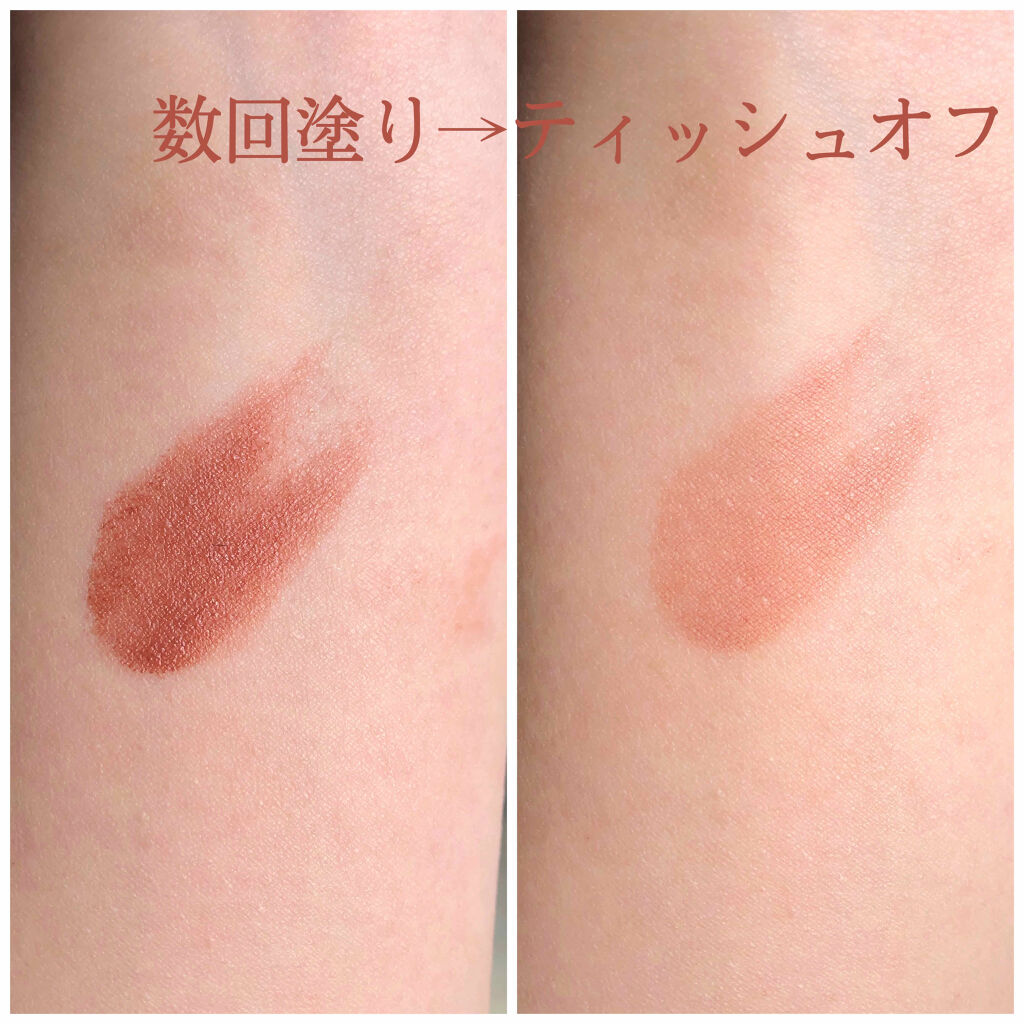  38°C / 99°F Lipstick <TOKYO>/UZU BY FLOWFUSHI/口紅を使ったクチコミ（2枚目）