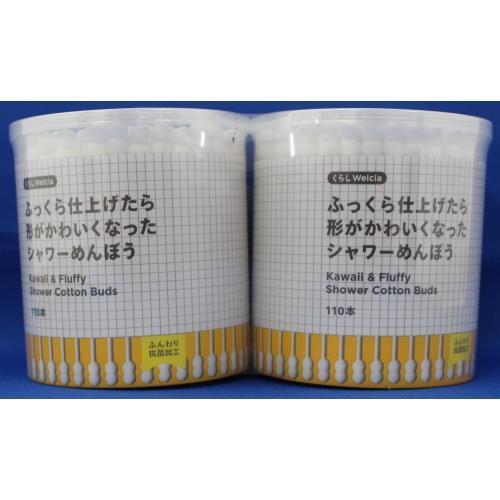 ふっくら仕上げたら形がかわいくなったシャワーめんぼう 2個パック（220本）