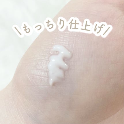 ファインビジュアル ホワイトリンクルクリーム /フェヴリナ/フェイスクリームを使ったクチコミ(2枚目)