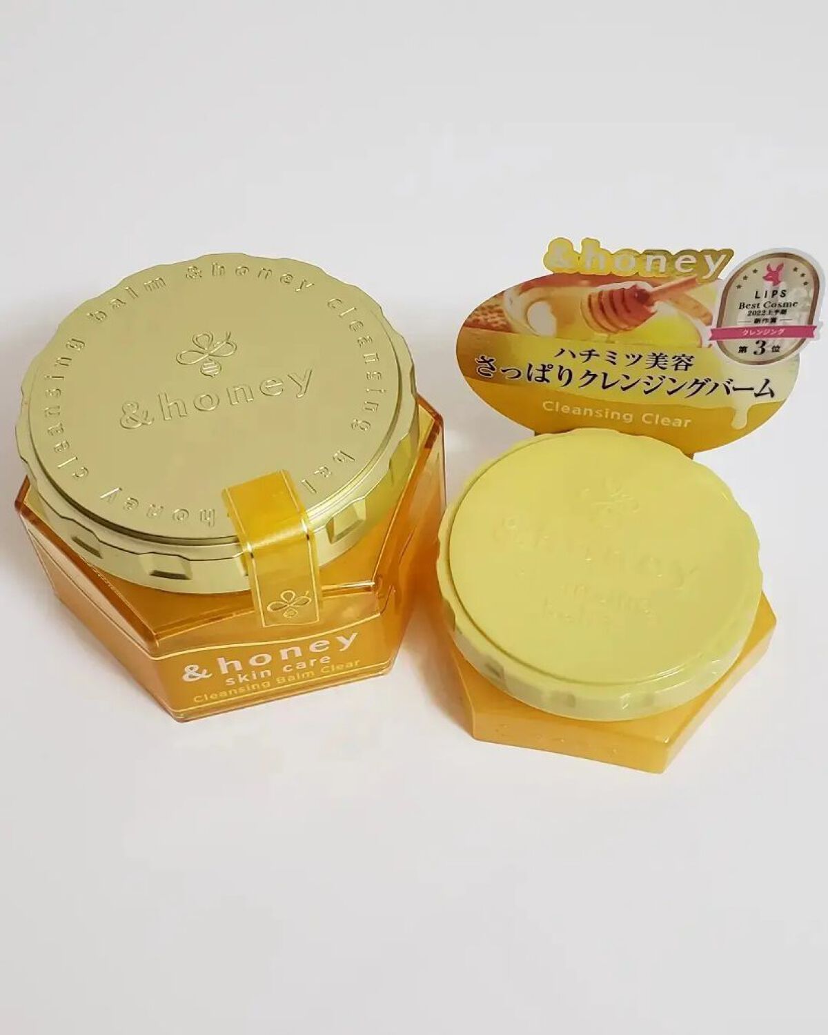 アンドハニー クレンジングバーム クリア/&honey/クレンジングバームを使ったクチコミ（1枚目）