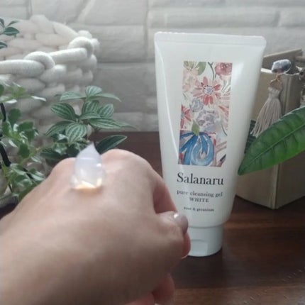ピュアクレンジングジェル ホワイト/Salanaru(サラナル)/クレンジングジェルを使ったクチコミ(2枚目)