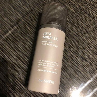 Gold Snail Wrinkle Plumper/the SAEM/その他スキンケアを使ったクチコミ（1枚目）