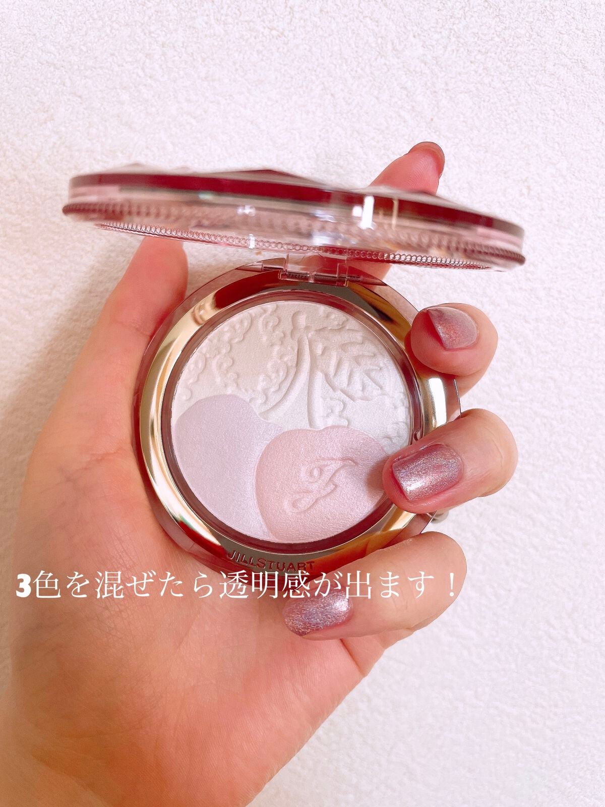 ジルスチュアート ミッドナイトチェリー コレクション/JILL STUART/メイクアップキットを使ったクチコミ(3枚目)