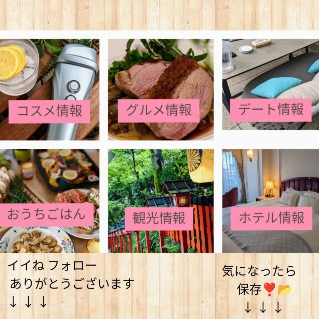 MILESSÉ ミレッセ シャンプーバー G/ミレッセ /市販シャンプーを使ったクチコミ(10枚目)