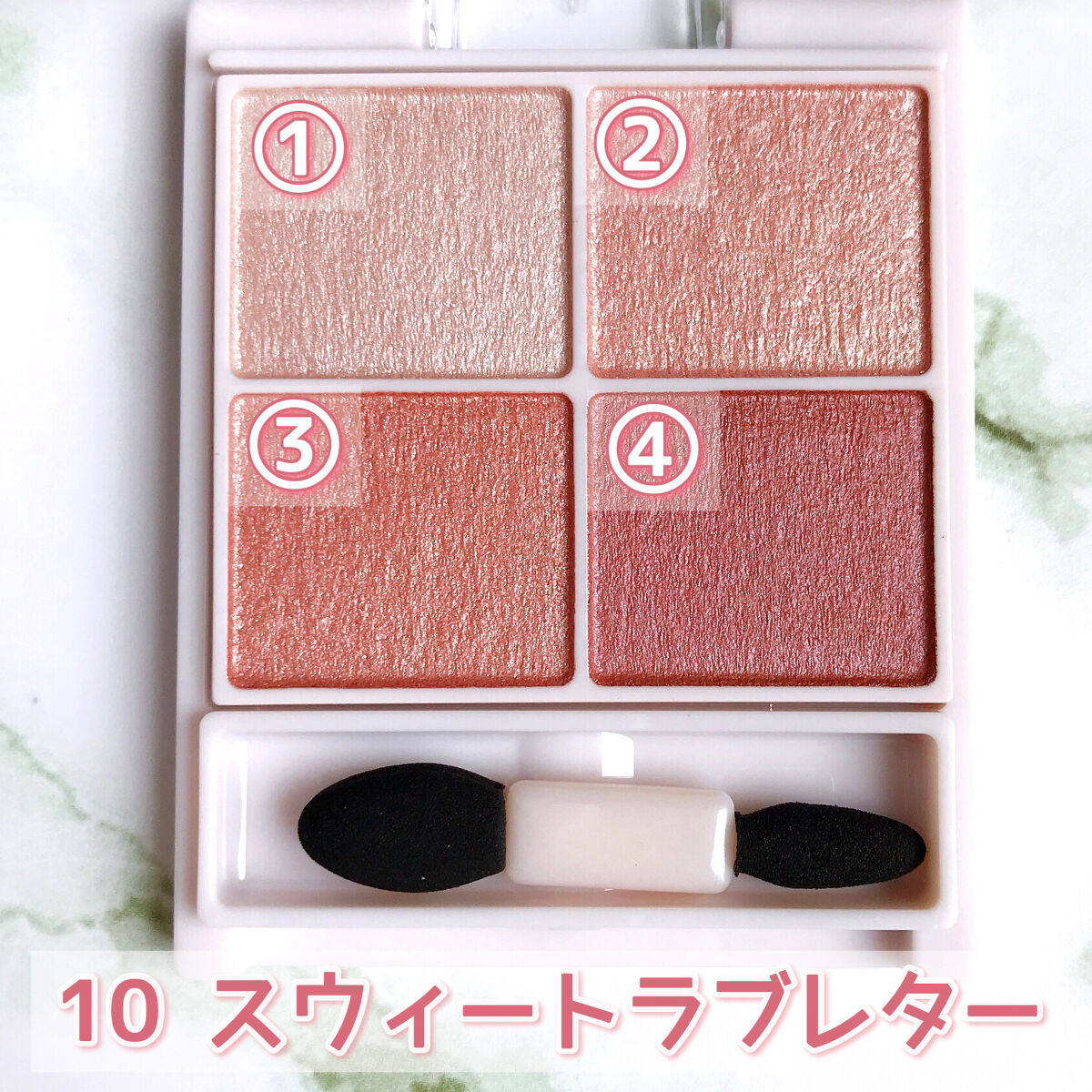 シルキースフレアイズ/キャンメイク/アイシャドウパレットを使ったクチコミ（3枚目）