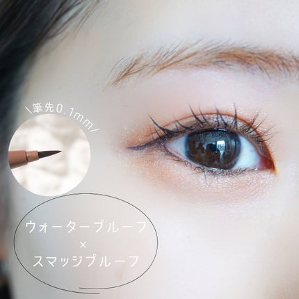 キングダム リキッドアイライナーR1/キングダム/リキッドアイライナーを使ったクチコミ(2枚目)