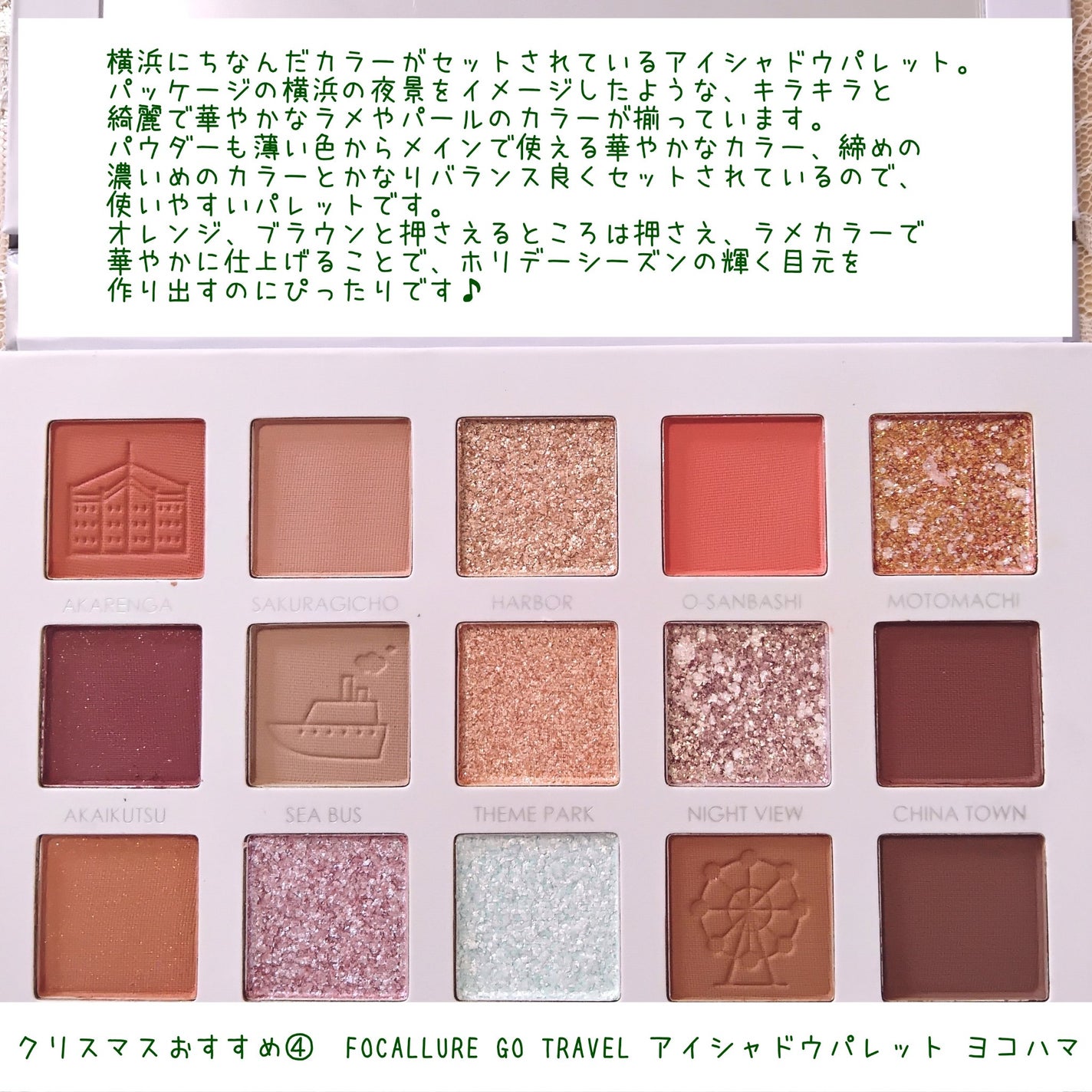 セミキュアジェルネイル(ハンド)/ohora/ネイルシールを使ったクチコミ(9枚目)