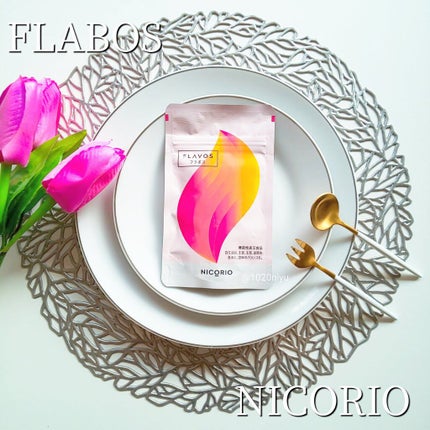 FLAVOS(フラボス)/NICORIO(ニコリオ)/健康サプリメントを使ったクチコミ(1枚目)