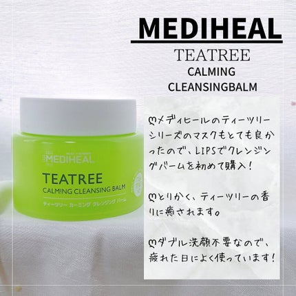 SODエッセンスモイストケアS(超しっとりタイプ)/ソフィール/美容液を使ったクチコミ(6枚目)