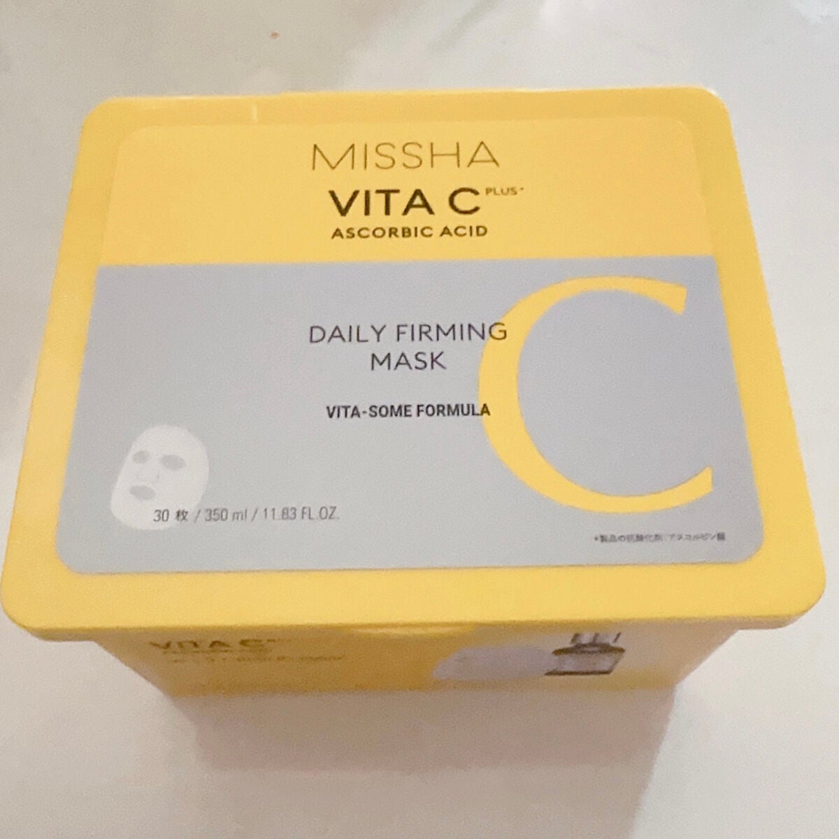 ミシャ ビタシープラス デイリーマスク【日本処方】/MISSHA/シートマスク・パックを使ったクチコミ(3枚目)