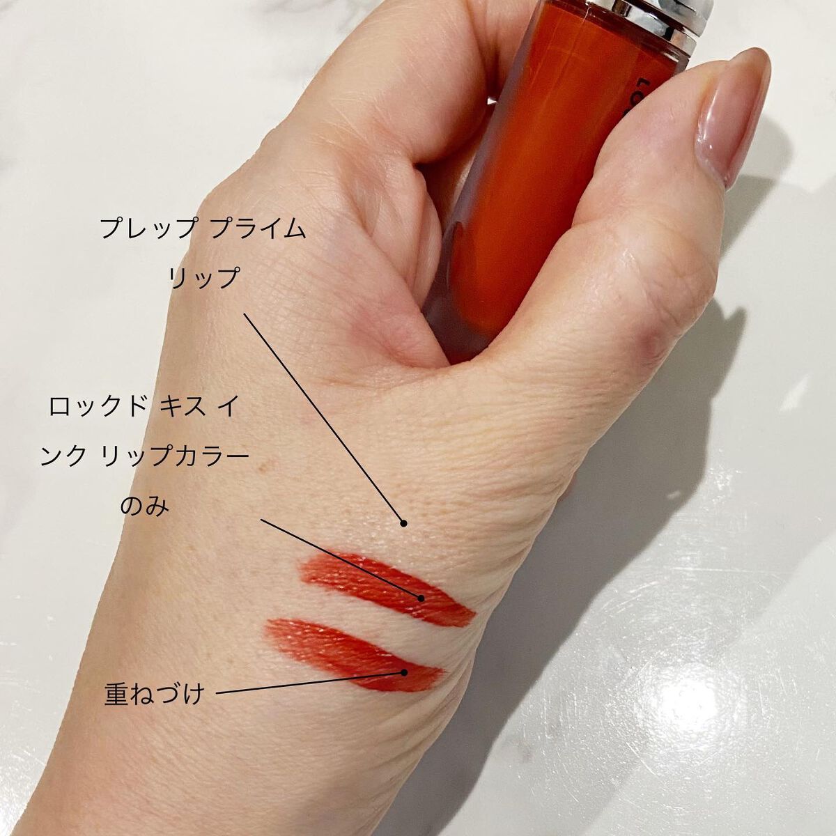 cosme____e on LIPS 「M·A·Cロックドキスインクリップカラー(ブレイズン)税込¥5..」(2枚目)