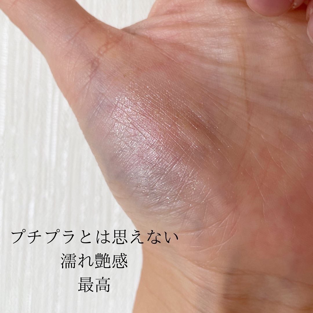 ジュエリーシャドウベール/キャンメイク/アイシャドウパレットを使ったクチコミ(3枚目)